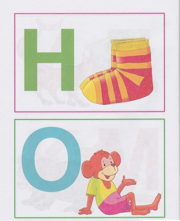 Пособие из серии «Умные Книжки» - «Ожившие буквы. Учимся грамоте» для детей 2-3 года  